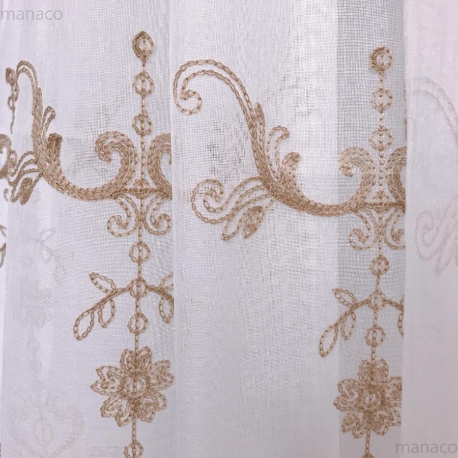 レースカーテン ロング レース カーテン トルコ 刺繍 花柄 おしゃれ インテリア 白 ベージュ 高級 綺麗 のれん ミラー 突っ張り棒 ポール |  | 12