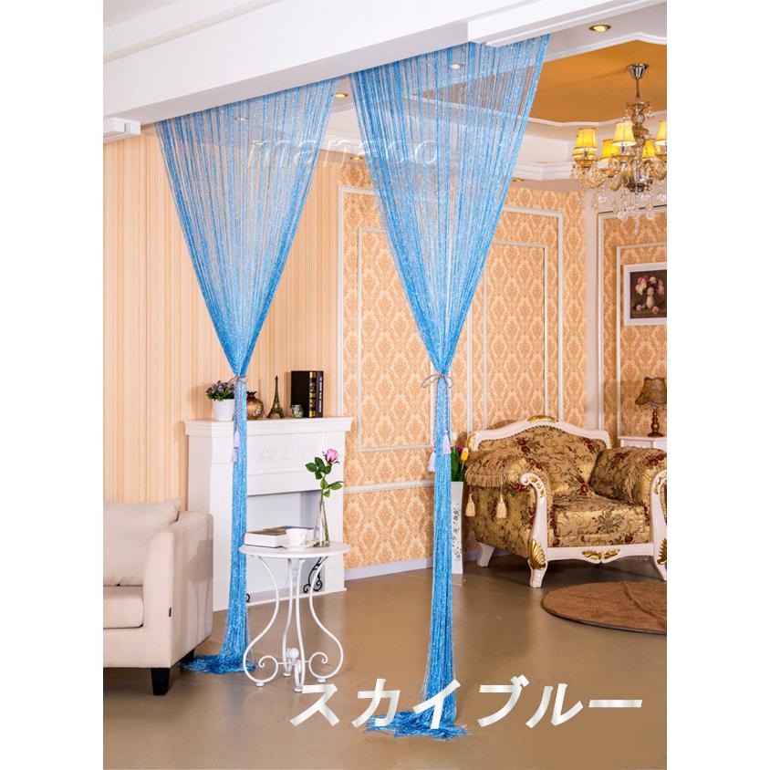 6枚 ホワイトセット シンプルS 白 ミラー レース カーテン コットン