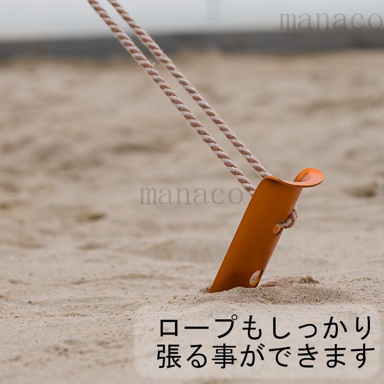 サンドペグ、スノーペグ 70cm サンドペグ、スノーペグ 70cm サンドペグ、スノーペグ 70cm 楽天市場