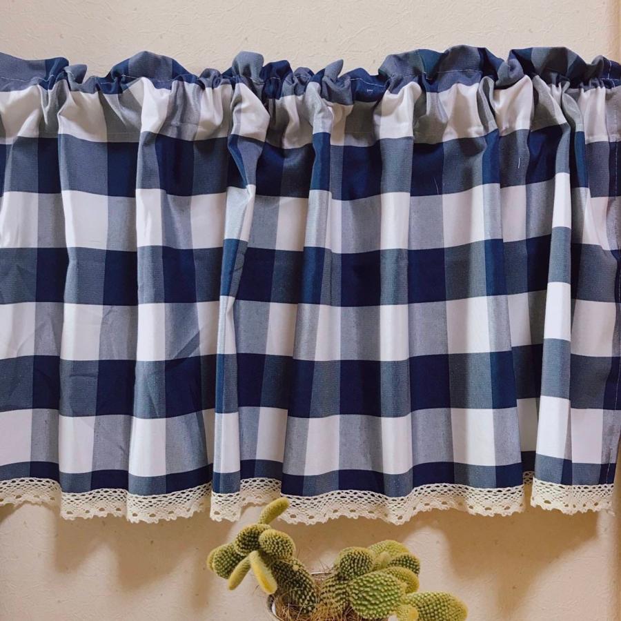 カフェカーテン 青 チェック柄 幅120cm×丈47cm レース 小窓 突っ張り棒 出窓 透けにくい 遮光 | 