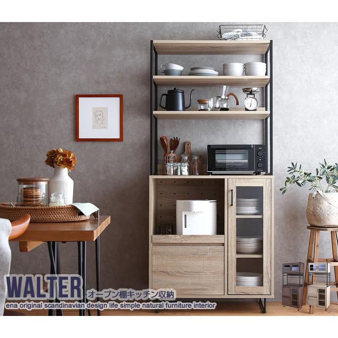 キッチン オープン棚キッチン収納 食器棚 キッチン収納 食器棚 店 店のキッチン キッチン