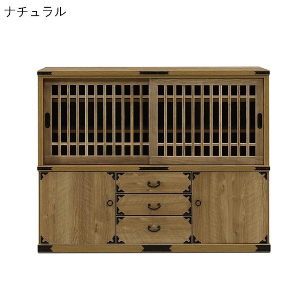 茶棚 水屋 食器棚 キャビネット フリーラック ラック 飾り棚 開梱設置 リビング収納 アンティーク家具 和風 小物収納 木製 収納家具 幅135 日本製_1