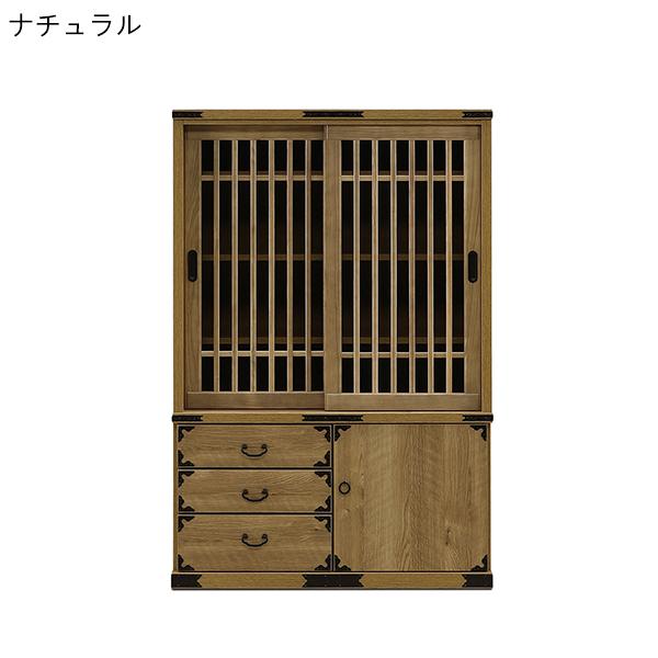 水屋 食器棚 キャビネット 茶棚 フリーラック ラック 飾り棚 開梱設置 