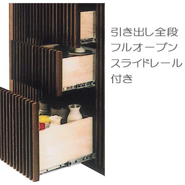 レンジ台 レンジボード 食器棚 幅120cm 完成品 開梱設置付き｜interior-moka224｜04