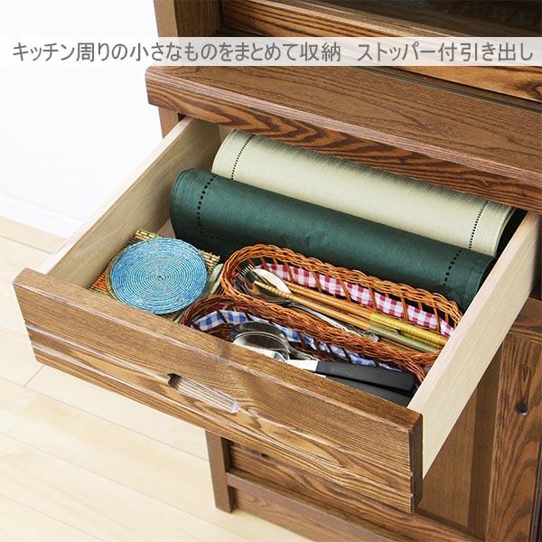 食器棚 キッチンボード 【 開梱設置無料 】 完成品 国産 無垢材 食器棚 キッチンボード 【 開梱設置無料 】 完成品 国産 無垢材