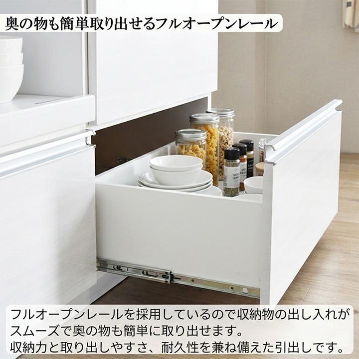 大川家具 食器棚 キッチンキャビネ 11月1日〜3日頃発送 【公式通販】