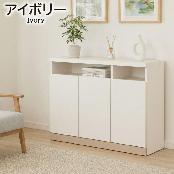 サイドボード 幅90cm キャビネット 完成品 薄型 スリム コンパクト 日本製 大川家具 リビング テレビ台 木製 ナチュラル おしゃれ シンプル 90cm幅 組立不要