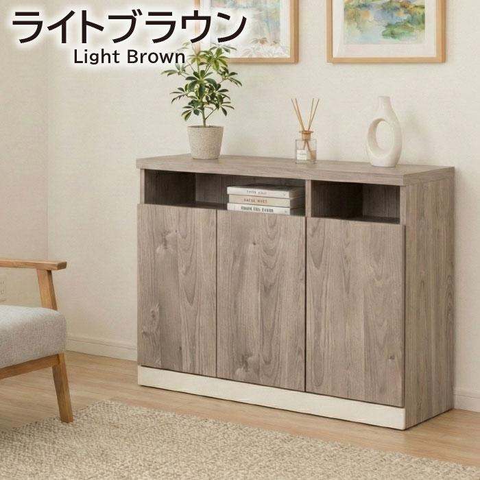 サイドボード 幅90cm キャビネット 完成品 薄型 スリム コンパクト 日本製 大川家具 リビング テレビ台 木製 ナチュラル おしゃれ シンプル 90cm幅 組立不要