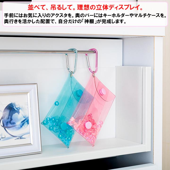 推し活 収納 チェスト キャビネット 幅90 3段 ホワイト 飾り棚 アクリルスタンド アクスタケース ディスプレイ 収納棚 おしゃれ 北欧 モダン 日本製 大川家具_3