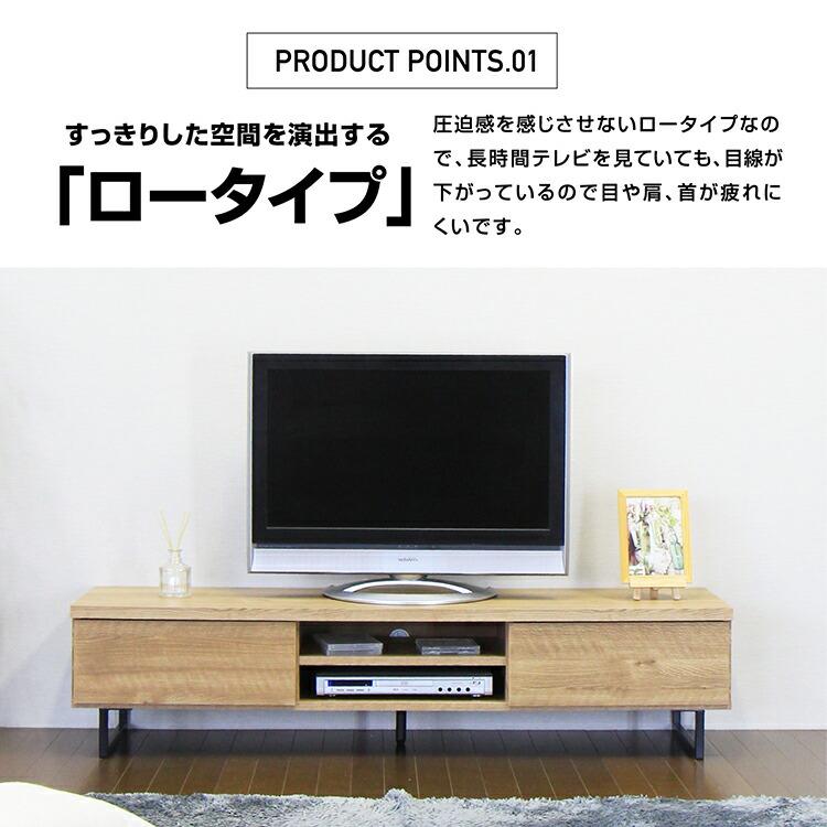 テレビ台 テレビボード ローボード 幅160 TVボード 収納 完成品｜interior-moka224｜02