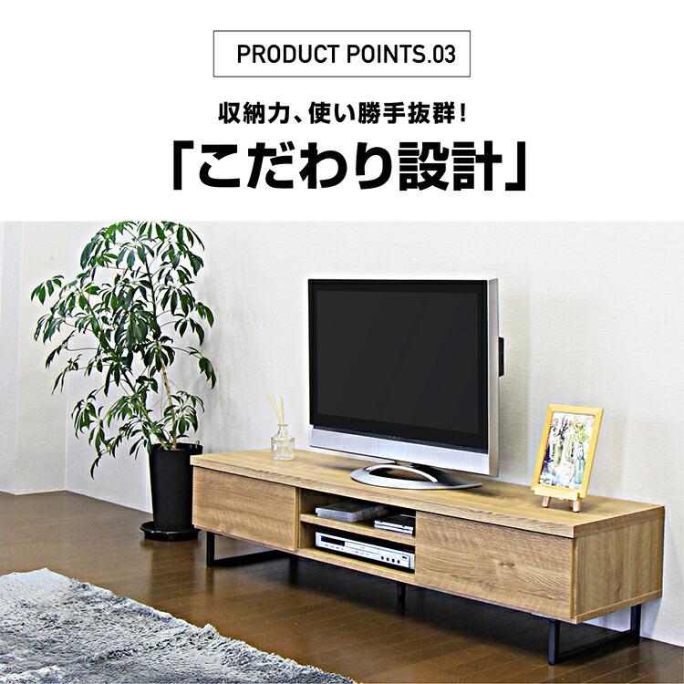 テレビ台 テレビボード ローボード 幅160 TVボード 収納 完成品｜interior-moka224｜05