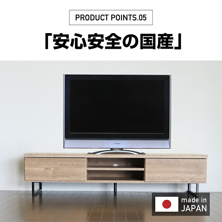 テレビ台 テレビボード ローボード 幅160 TVボード 収納 完成品｜interior-moka224｜09