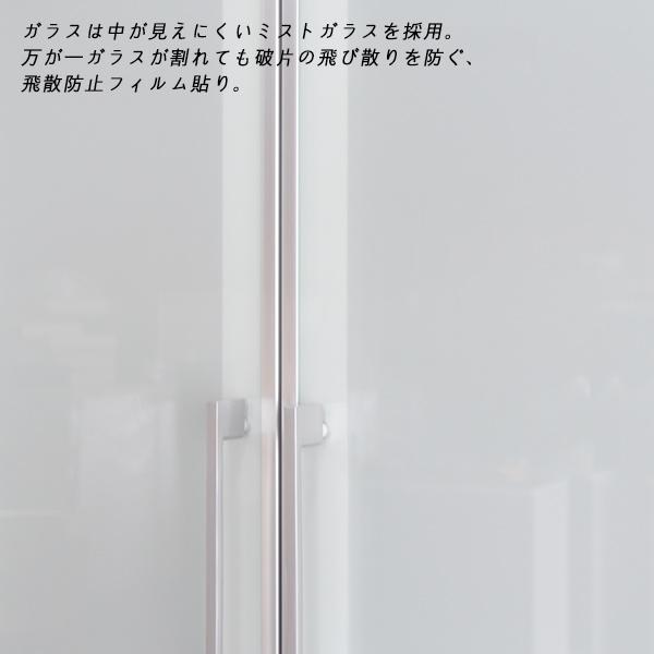 食器棚 カップボード 幅60 完成品｜interior-moka224｜04