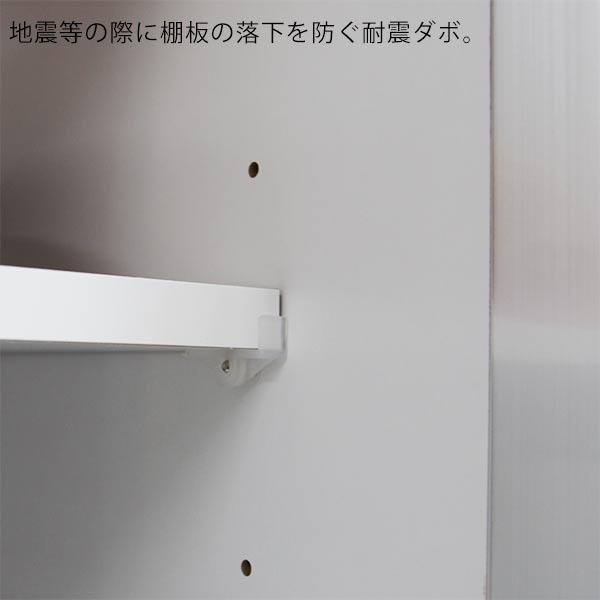 食器棚 カップボード 幅60 完成品｜interior-moka224｜10