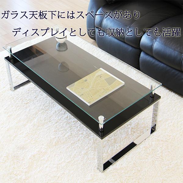 ローテーブル ガラステーブル シンプル 幅105cm モダン｜interior-moka224｜06