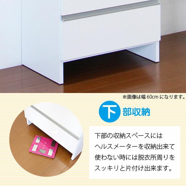 ランドリー収納 幅55cm 完成品 日本製 大川家具 サニタリーチェスト ランドリーラック 脱衣所 洗面所 スリム ランドリーチェスト ホワイト 白 引き出し おしゃれの画像