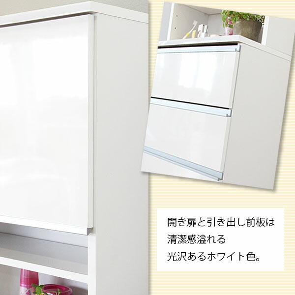 幅55cm ランドリーラック ハイタイプ 完成品 日本製 大川家具