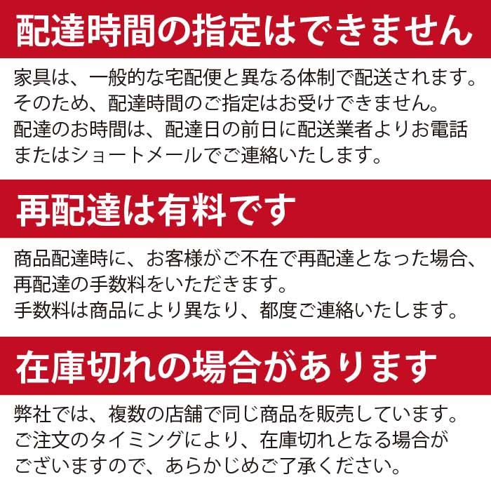 ランドリーチェスト 幅60cm 隙間収納 ランドリー収納 洗面所収納 脱衣所収納 タオル収納 スリム収納 日本製 完成品の画像