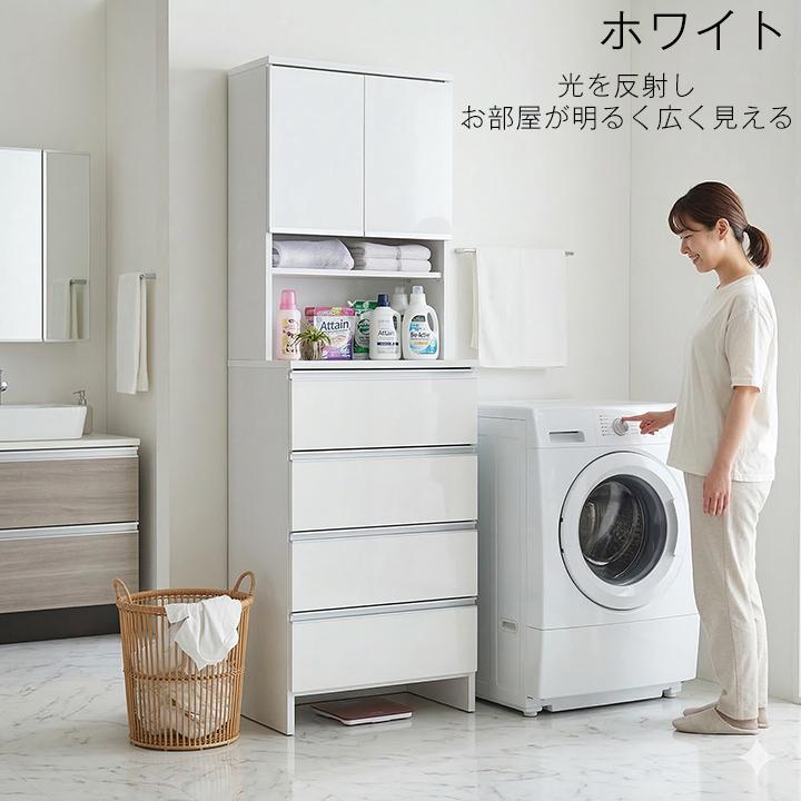 収納棚 ホワイト 幅60cm　チェスト すきま すき間 隙間 洗面所 脱衣所 バスルーム 浴室 クローゼット 収納 ランドリーボックス 扉 引出 ホワイト ホワイト系 おしゃれ クリーニング済 堺市 石津【ジャングルジャングルサカイ石津店】 ランドリーチェスト 幅60cm 隙間収納 ランドリー収納 洗面所収納 脱衣
