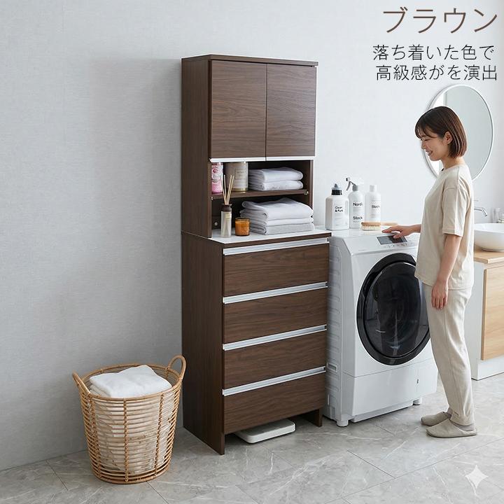 ランドリーチェスト 幅60cm 隙間収納 ランドリー収納 洗面所収納 脱衣所収納 タオル収納 スリム収納 日本製 完成品の画像