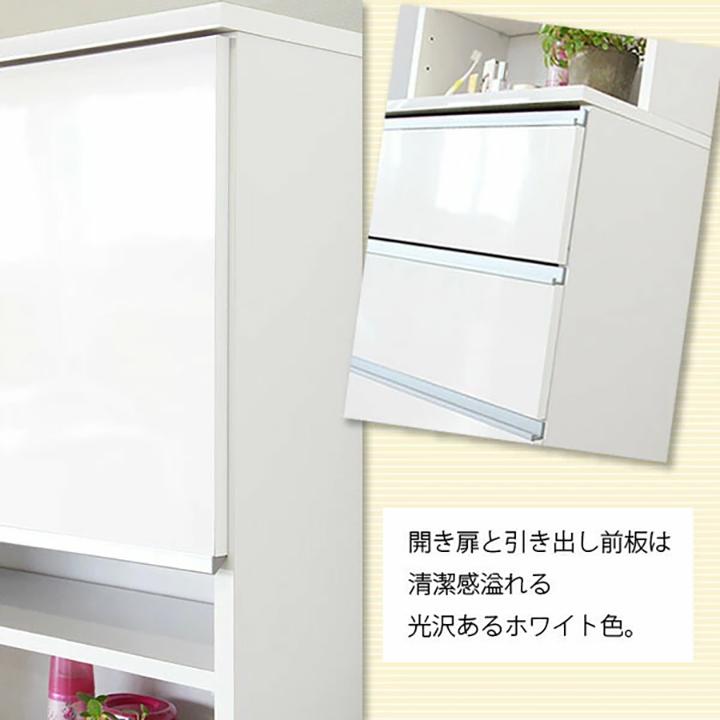ランドリーチェスト 幅60cm 隙間収納 ランドリー収納 洗面所収納 脱衣所収納 タオル収納 スリム収納 日本製 完成品の画像