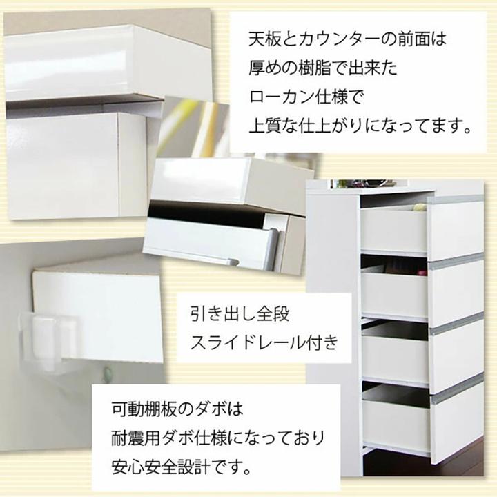 ランドリーチェスト 幅60cm 隙間収納 ランドリー収納 洗面所収納 脱衣所収納 タオル収納 スリム収納 日本製 完成品の画像