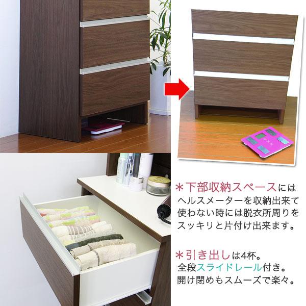 幅55cm ランドリーラック 完成品 日本製 大川家具 コンパクト ハイタイプ 洗面所 脱衣所 洗濯機収納 タオル収納 サニタリー 棚 大容量 隙間 スキマ すき間 55幅の画像