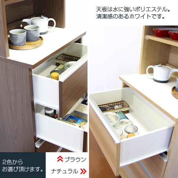 幅55cm ランドリーラック 完成品 日本製 大川家具 コンパクト ハイタイプ 洗面所 脱衣所 洗濯機収納 タオル収納 サニタリー 棚 大容量 隙間 スキマ すき間 55幅の画像