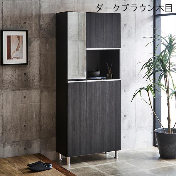 下駄箱 シューズボックス シューズ玄関収納 日本製 国産 幅75 鏡付き