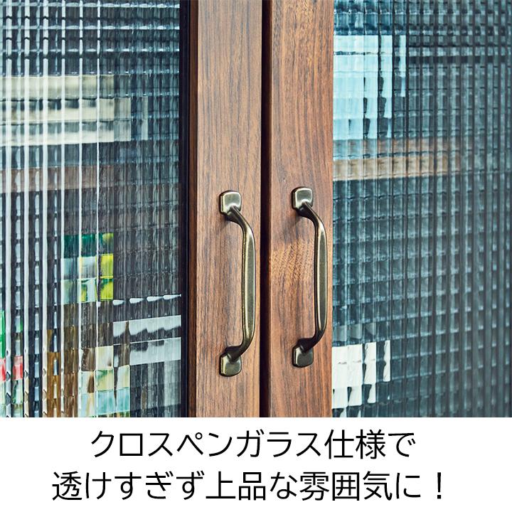 【開梱設置無料】 オープンボード キッチンボード ダイニングボード 食器棚 カップボード キッチン収納 収納家具 幅105cm 完成品 大川 日本製 国産 家電収納_1