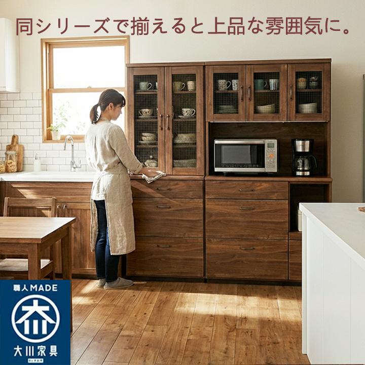 【開梱設置無料】 オープンボード キッチンボード ダイニングボード 食器棚 カップボード キッチン収納 収納家具 幅105cm 完成品 大川 日本製 国産 家電収納_8