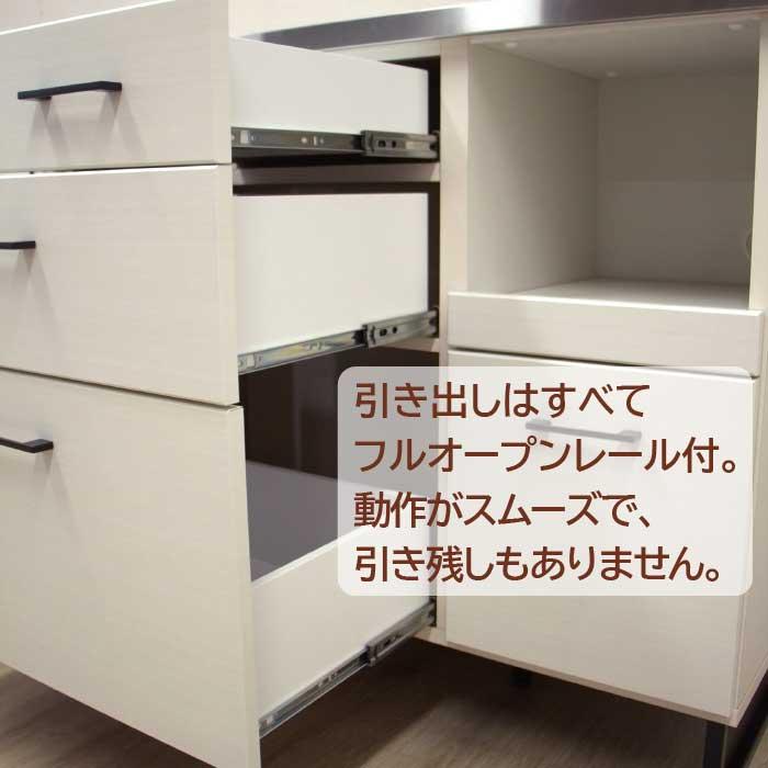キッチンカウンター 幅140cm 完成品 日本製 国産 間仕切り 大川家具