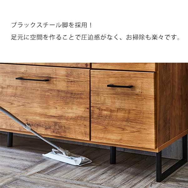 大川家具 カップボード キッチンカウンター おしゃれ 一人暮らし 大川家具 カップボード キッチンカウンター おしゃれ 一人暮らし