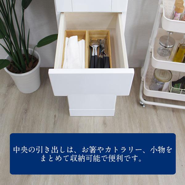 【500円分クオカードプレゼント】食器棚 隙間収納 完成品 ダイニングボード 幅30cm 白 鏡面 隙間収納｜interior-moka224｜07