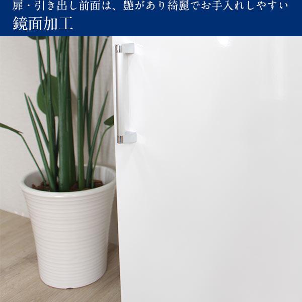 食器棚 ダイニングボード 30幅 幅30cm 完成品 スリム食器棚 スリム