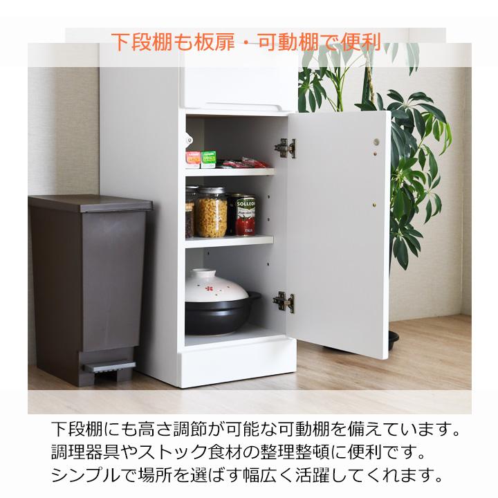 食器棚　カップボード　白　隙間スペースに 食器棚 隙間家具 完成品 カップボード 幅35cm 白 鏡面 キッチン収納