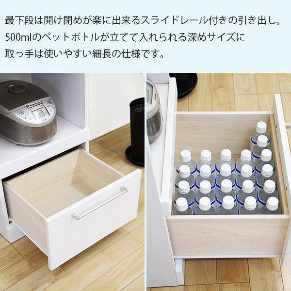 レンジボード トリプルレンジボード ハイレンジボード キッチンボード