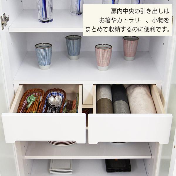 食器棚 幅70cm 完成品 キッチンボード 鏡面 白 木製収納｜interior-moka224｜04