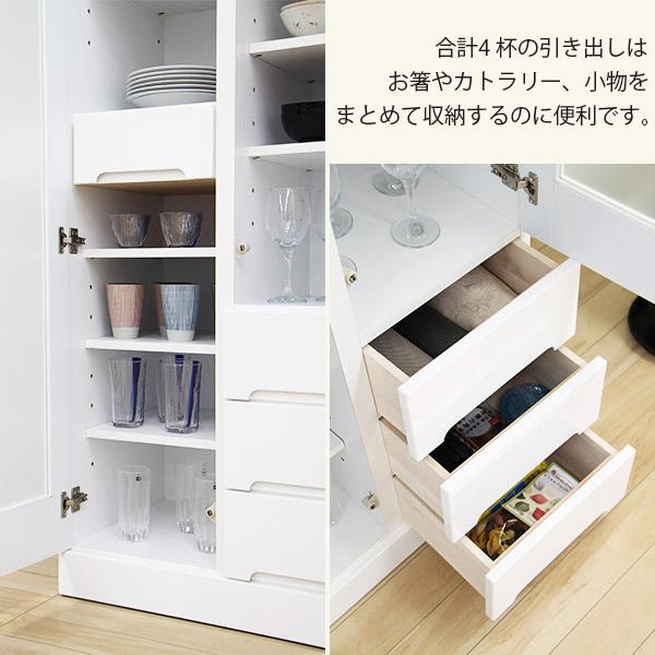 ※直接引取※ 食器棚　キッチンラック 食器棚 完成品 幅70cm 70幅 ダイニングボード 国産食器棚 70幅食器棚