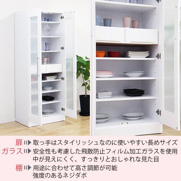 【500円分クオカードプレゼント】食器棚 ダイニングボード 幅80cm 鏡面｜interior-moka224｜03