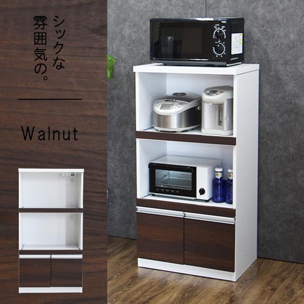 レンジ台 幅60cm 完成品 大容量 家電収納 コンセント付き 省スペース