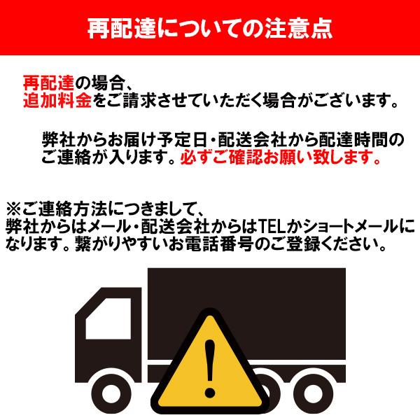 【レビュー投稿でクオカ500円GET】食器棚 食器台 キッチンボード 鏡面仕上げ 幅25 【 国産 】 カップボード｜interior-moka224｜04