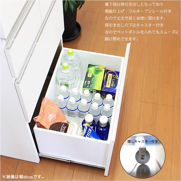 食器棚 幅75 完成品 キッチンボード カップボード｜interior-moka224｜06