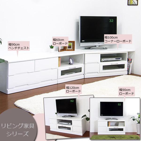 【レビュー投稿でクオカ500円GET】テレビ台 テレビボード ローボード 幅60 TV台 TVボード 鏡面 日本製 国産 白 完成品｜interior-moka224｜06