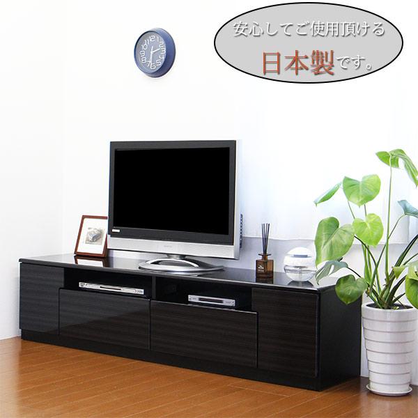 テレビボード テレビ台 リビングボード 白 幅180cm 日本製 完成品｜interior-moka224｜03