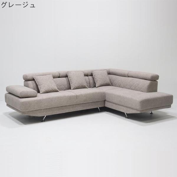 ソファー ソファ カウチソファ ごろ寝ソファ ファブリックレザー 脚付き 金属脚 シルバー グレージュ ブルーグレージュ おしゃれ シンプル 新生活 引っ越し 大川