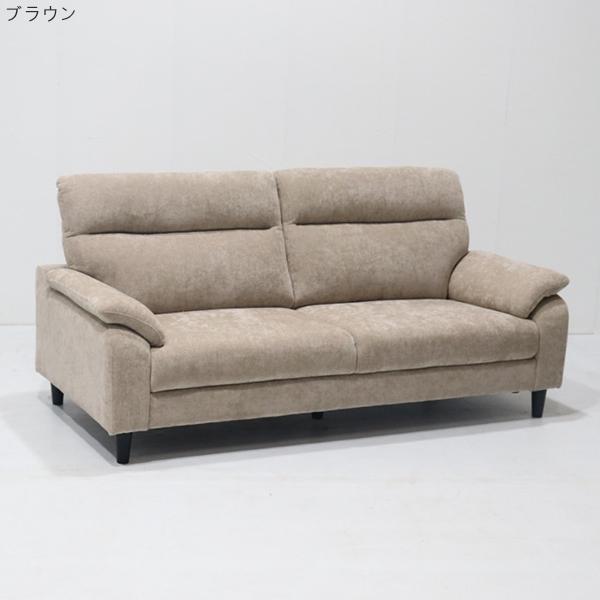 ソファー ソファ 3Pソファ 幅180X奥行84X高さ85 ファブリック ネイビー