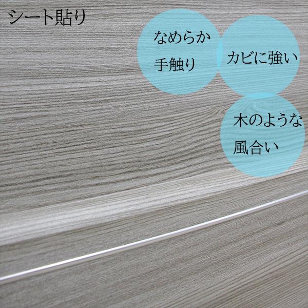 シングルベッド 照明付き LED ベッド ベッドフレーム 【インセットタイプ】 脚付き