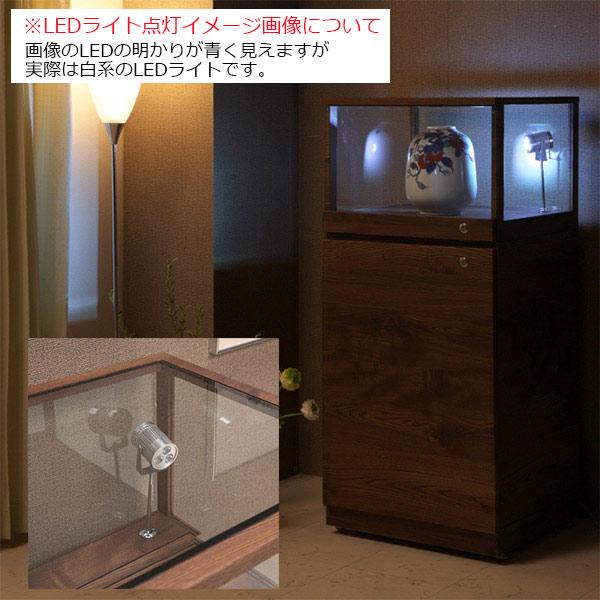 コレクションボード キャビネット LEDライト付き 鍵付き ショーケース