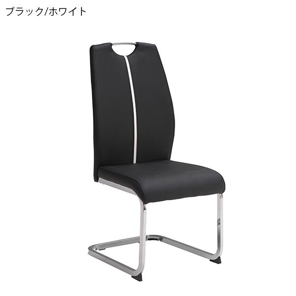 食卓テーブルセット 7点セット 伸縮式 6人掛け 6人用 200 幅 セラミック 高級_5